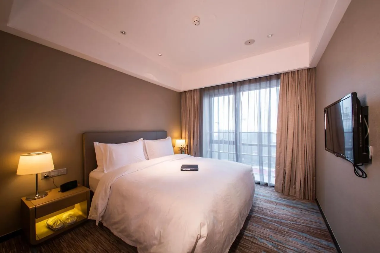 Aparthotel Howard Johnson Jinghope Serviced Residence Suzhou Suzhou