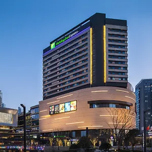 Hotel Holiday Express Suzhou New District, An Ihg, Suzhou (Jiangsu)