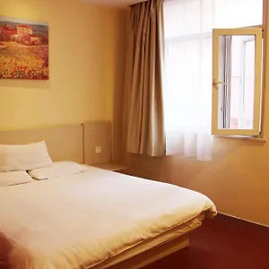 Hotel Hanting Express Suzhou Canglangting, Suzhou (Jiangsu)