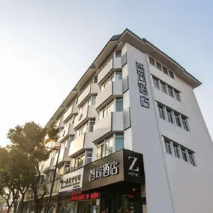 Hotel Zsmart, Suzhou (Jiangsu)