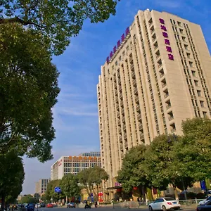 公寓 苏州君地套房酒店